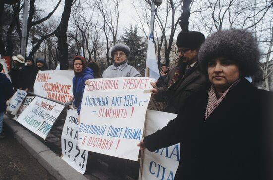 Rally in Sevastopol