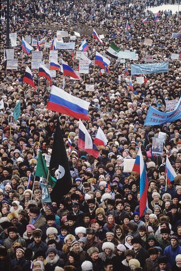 Rally in Moscow in support of reforms