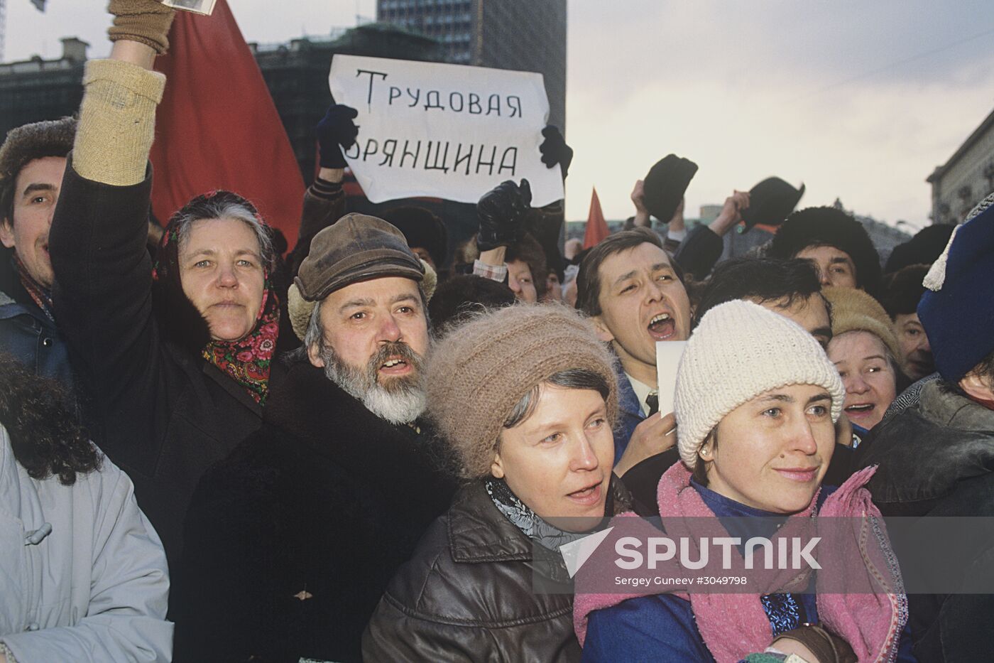 Meeting marking anniversary of All-Union Referendum on the Preservation of the USSR
