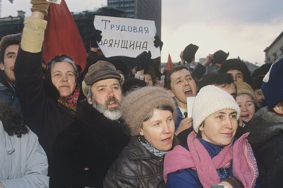 Meeting marking anniversary of All-Union Referendum on the Preservation of the USSR