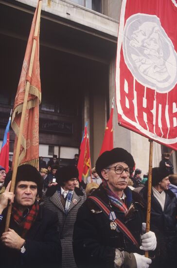 Opposition rally in Moscow