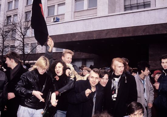 Rally in Moscow in support of reforms
