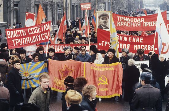 Opposition rally in Moscow