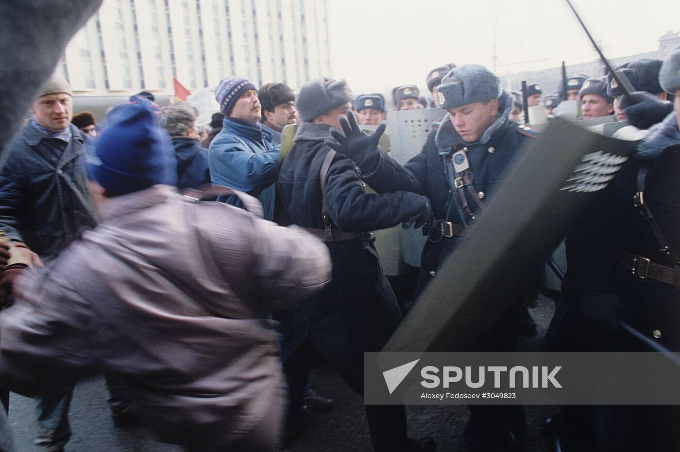 Opposition rally in Moscow