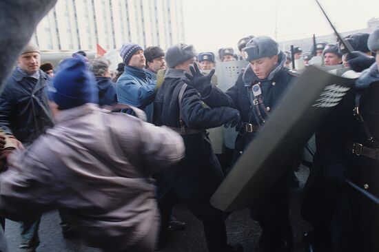 Opposition rally in Moscow