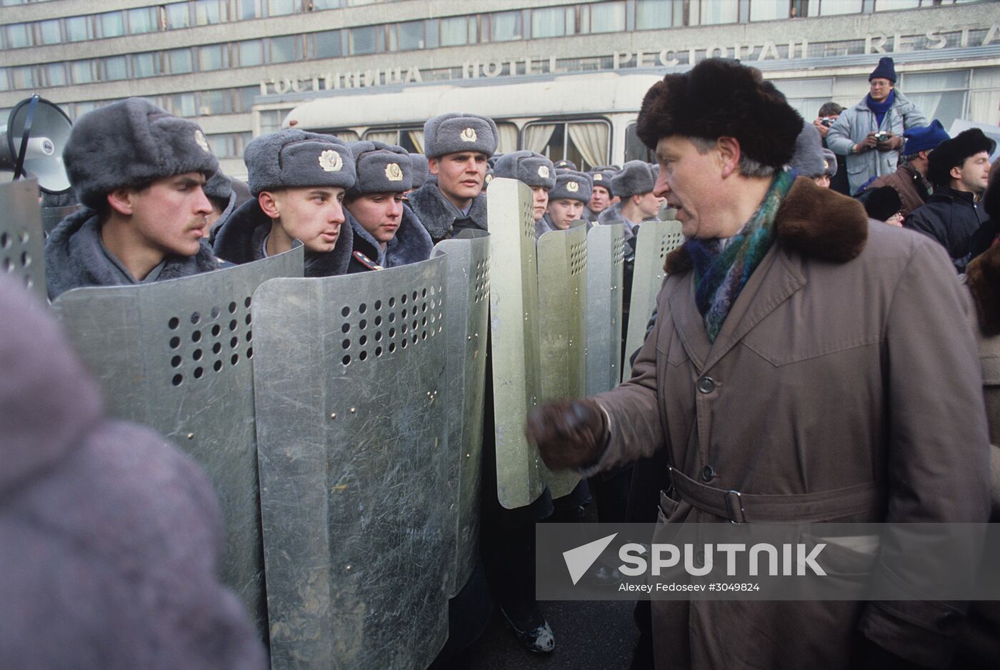 Opposition rally in Moscow