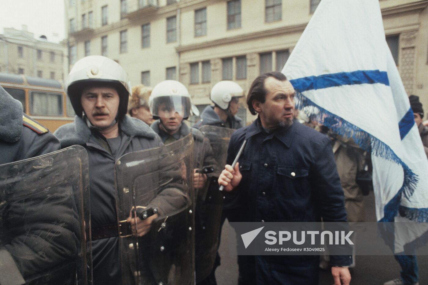 Opposition rally in Moscow