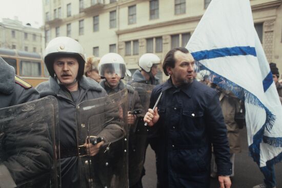 Opposition rally in Moscow