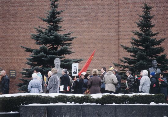 Rally on Joseph Stalin's remembrance day