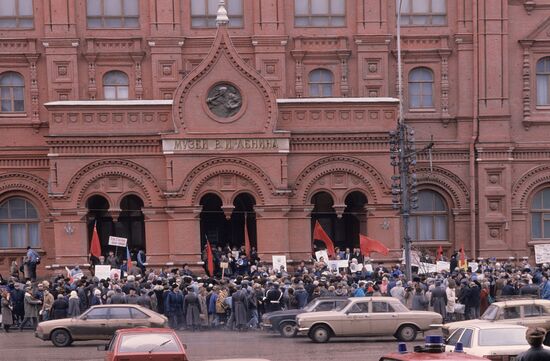 Rally on Joseph Stalin's remembrance day
