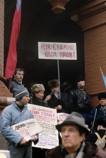 Rally on Joseph Stalin's remembrance day