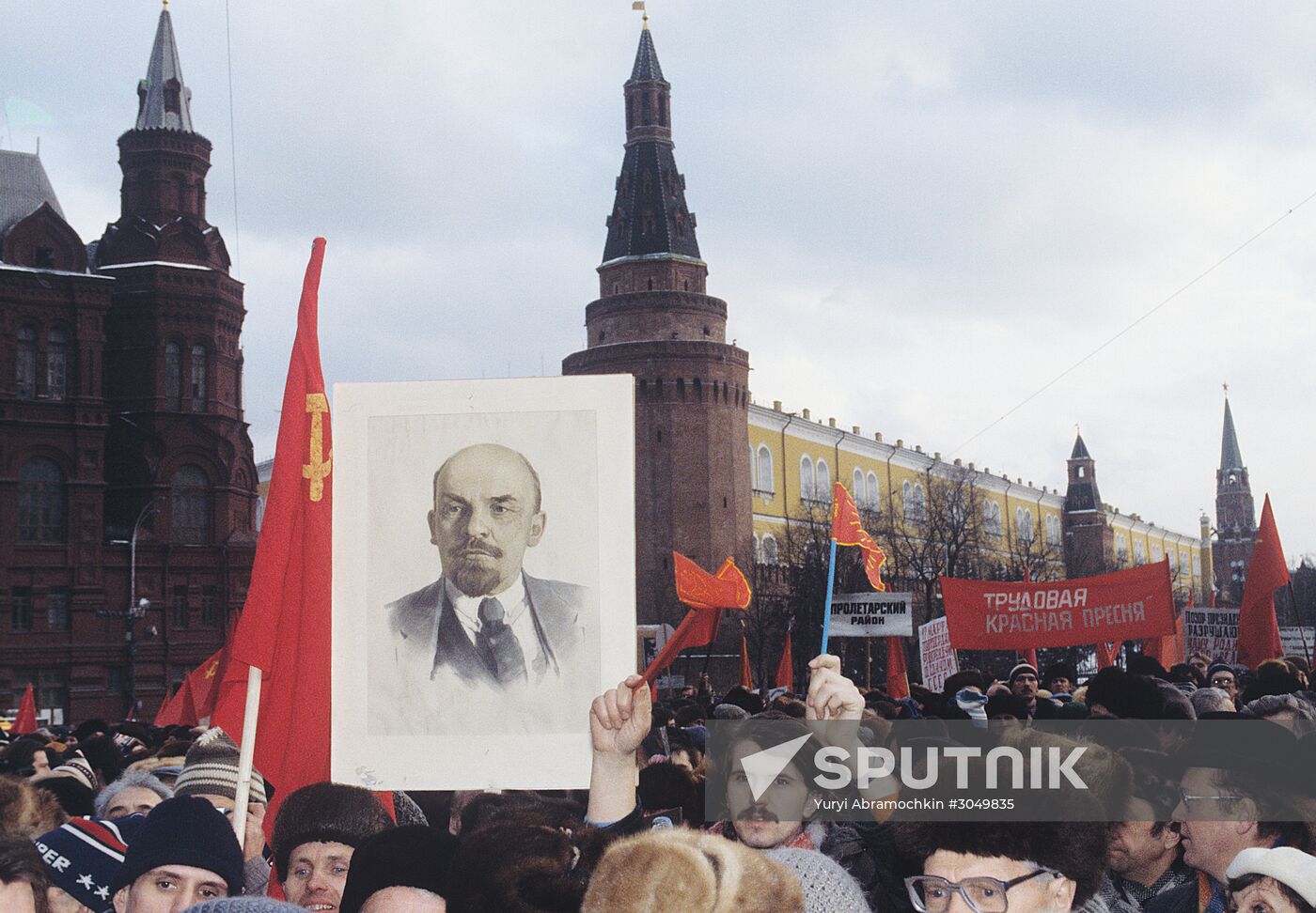 Rally to mark one year since the referendum on the future of the Soviet Union