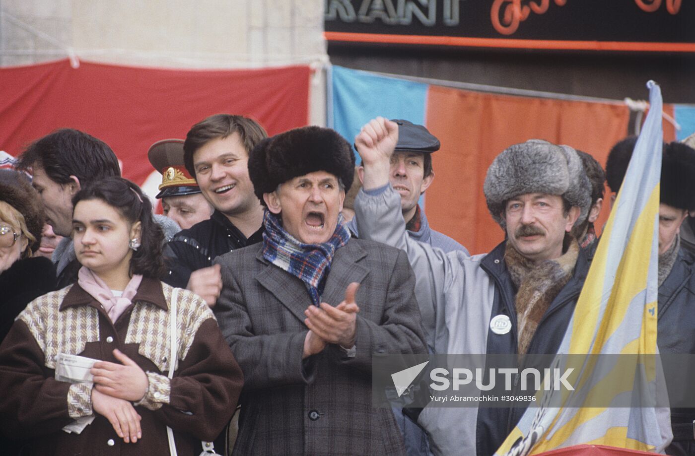 Rally to mark one year since the referendum on the future of the Soviet Union