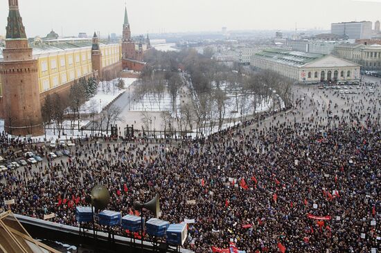 Rally to mark one year since the referendum on the future of the Soviet Union