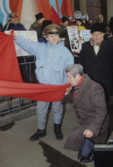 Rally to mark one year since the referendum on the future of the Soviet Union