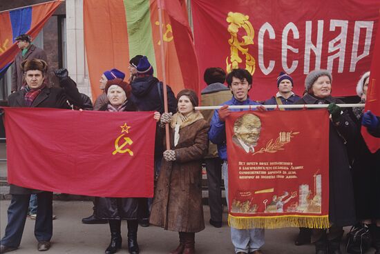 Rally to mark one year since the referendum on the future of the Soviet Union