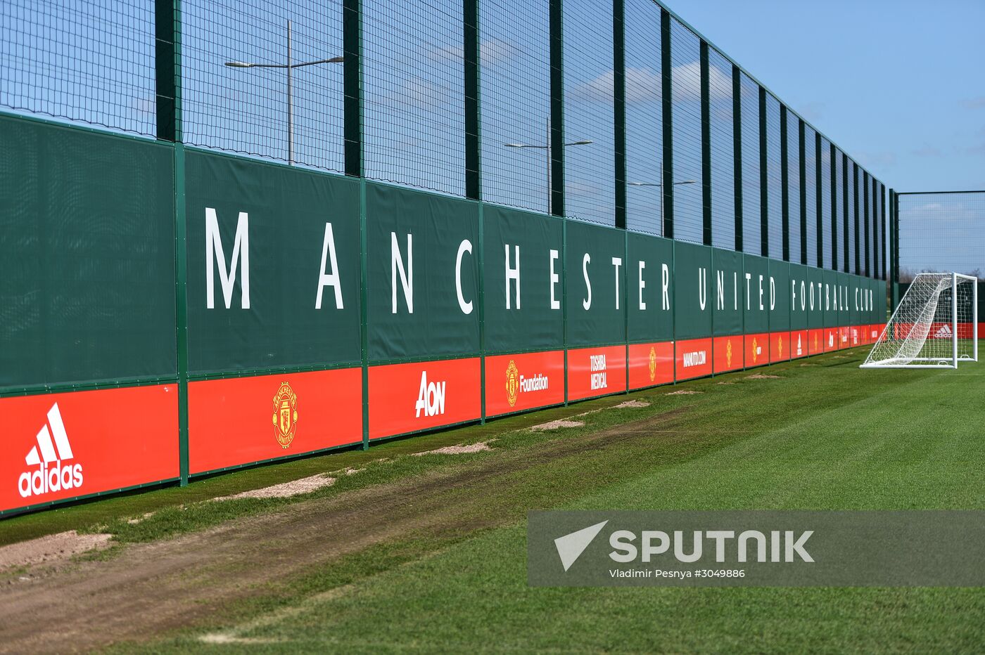 AON Training Complex