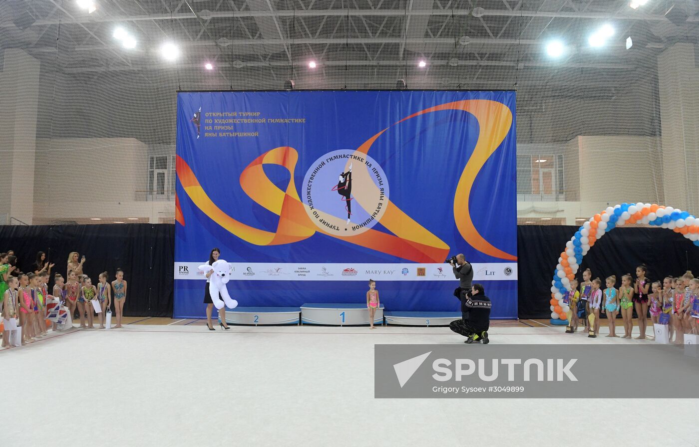 The 6th Yana Batyrshina Open Rhythmic Gymnastics Tournament