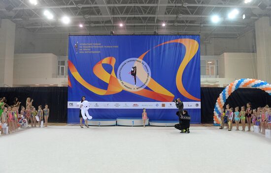The 6th Yana Batyrshina Open Rhythmic Gymnastics Tournament