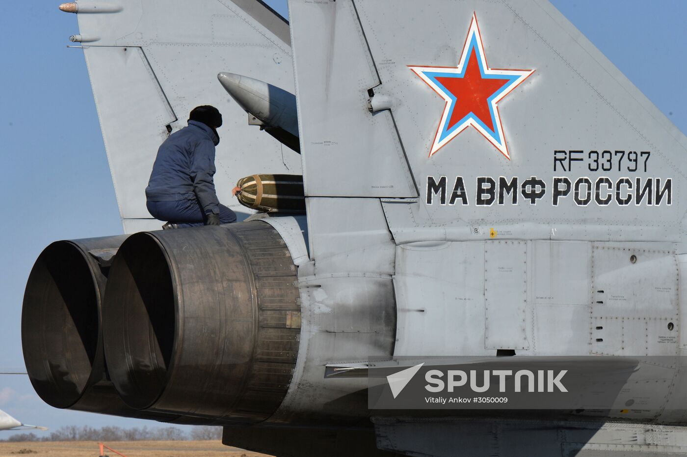 Joint flight drills in Russia's Primorye Territory