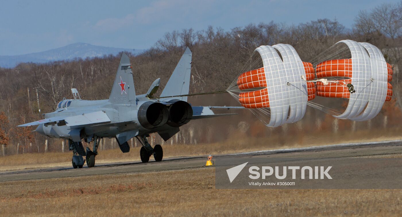Joint flight drills in Russia's Primorye Territory
