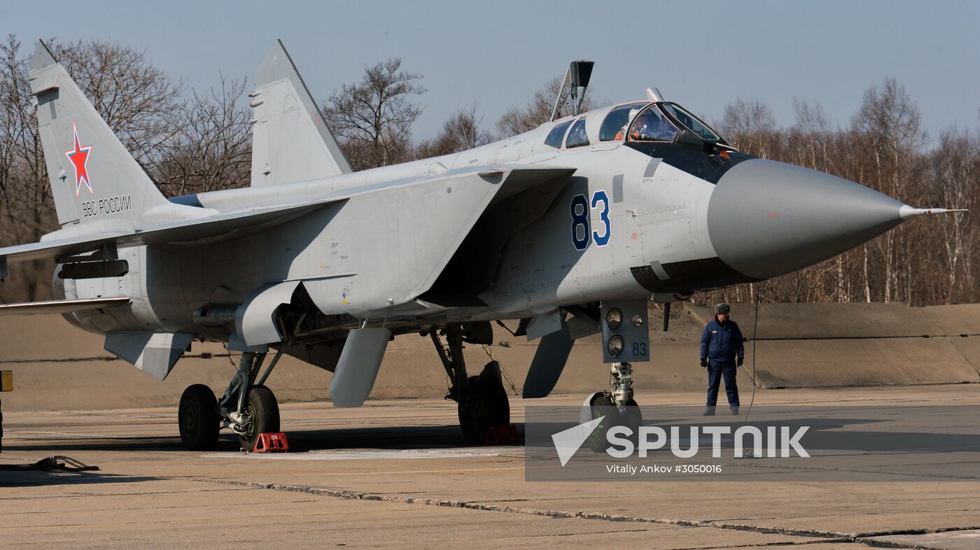 Joint flight drills in Russia's Primorye Territory