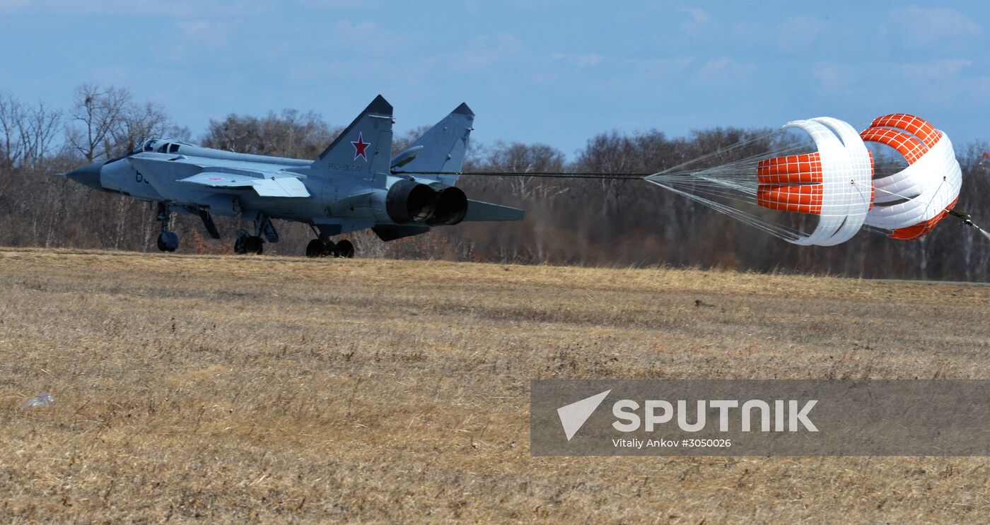 Joint flight drills in Russia's Primorye Territory