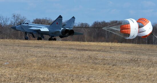 Joint flight drills in Russia's Primorye Territory