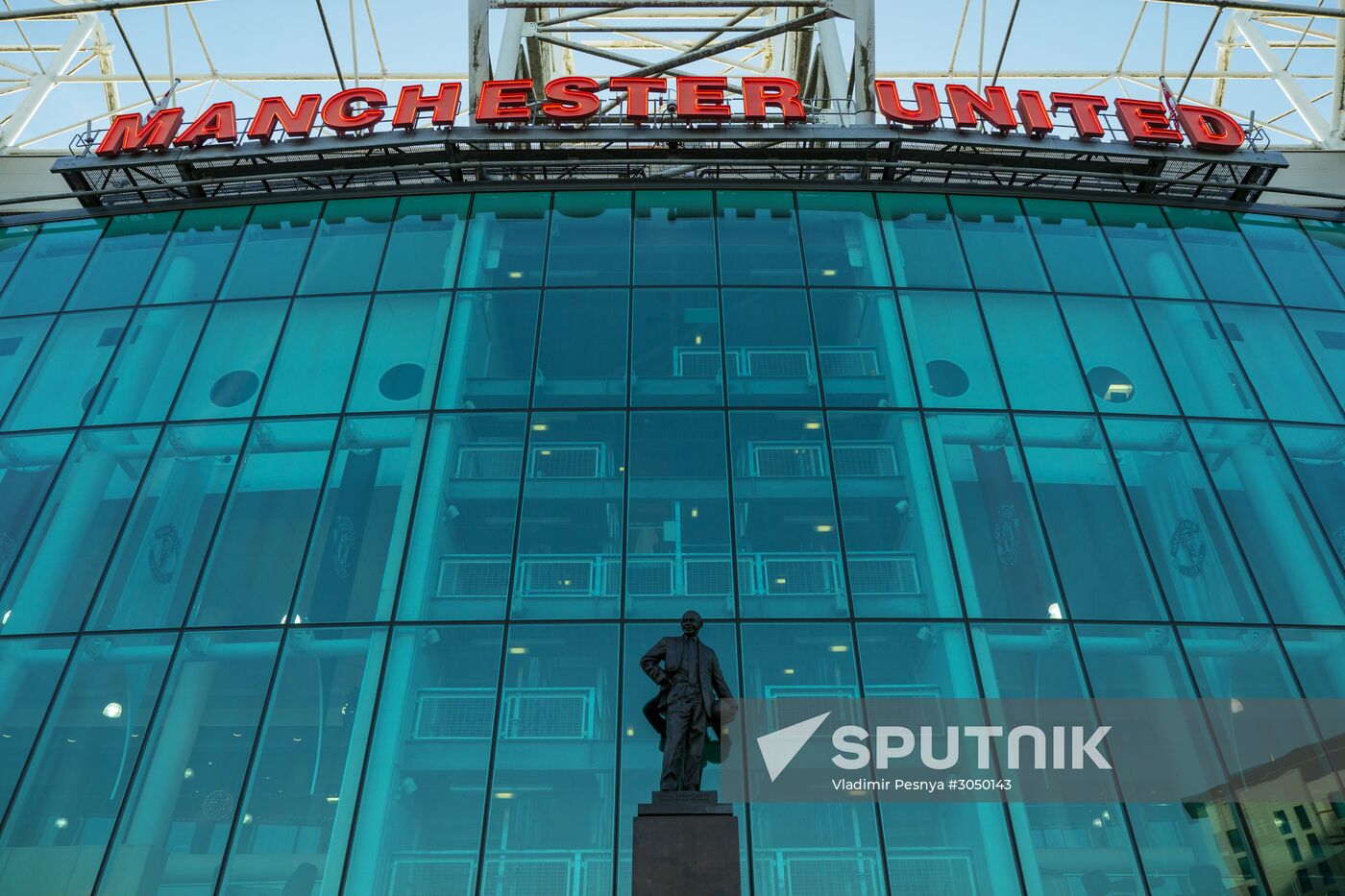 AON Training Complex