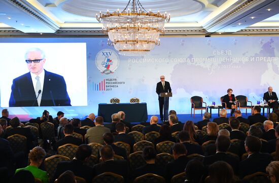 Congress of the Russian Union of Industrialists and Entrepreneurs