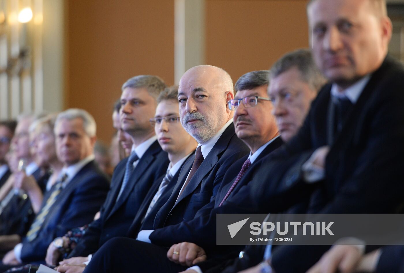 Congress of the Russian Union of Industrialists and Entrepreneurs