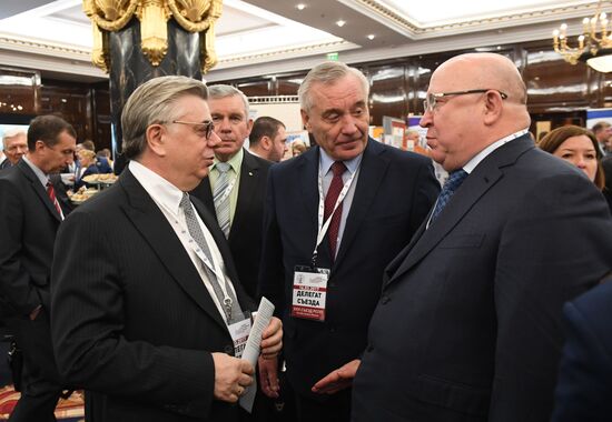 Congress of the Russian Union of Industrialists and Entrepreneurs