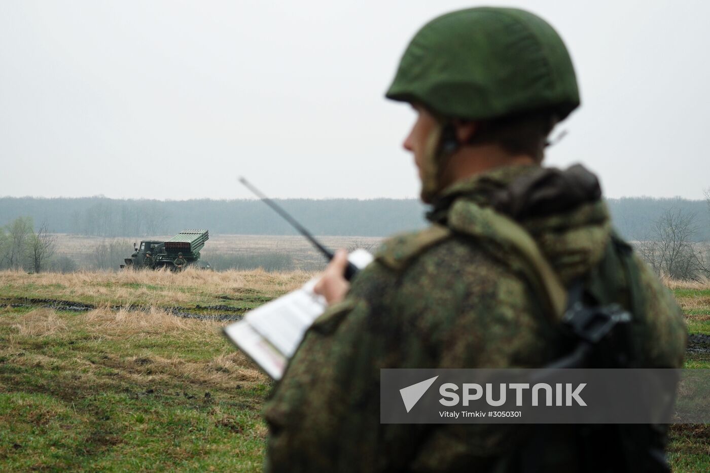 Military exercise in the Krasnodar Territory