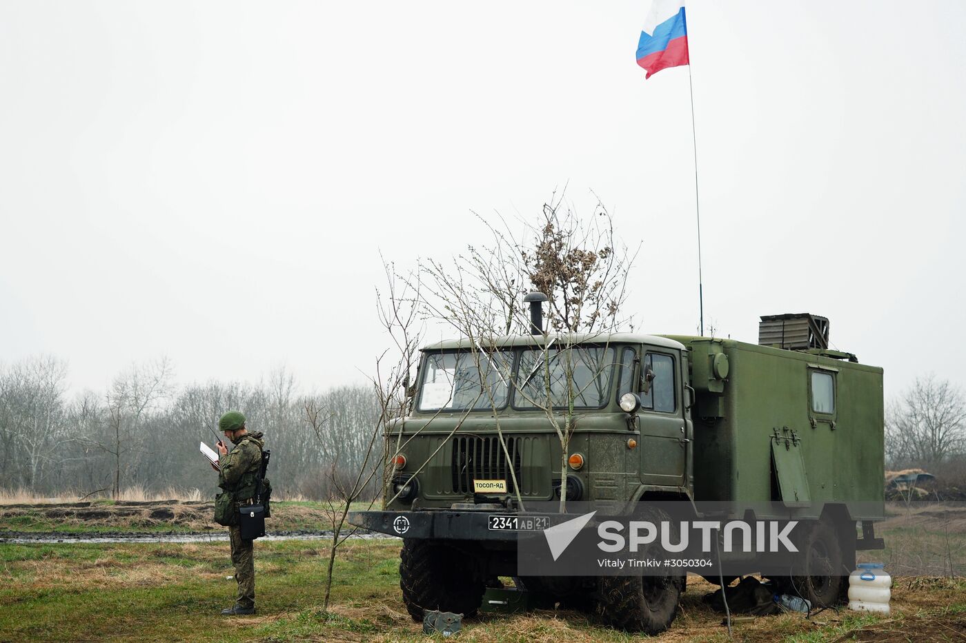 Military exercise in the Krasnodar Territory