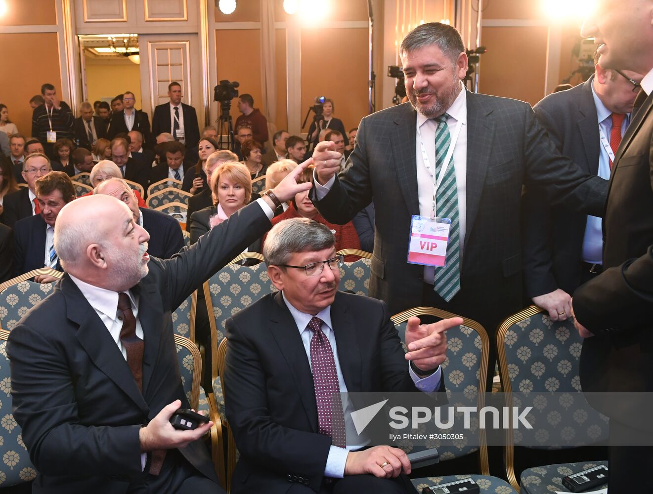 Congress of the Russian Union of Industrialists and Entrepreneurs