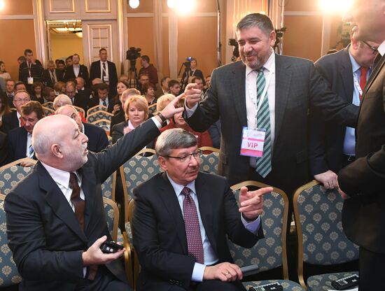 Congress of the Russian Union of Industrialists and Entrepreneurs