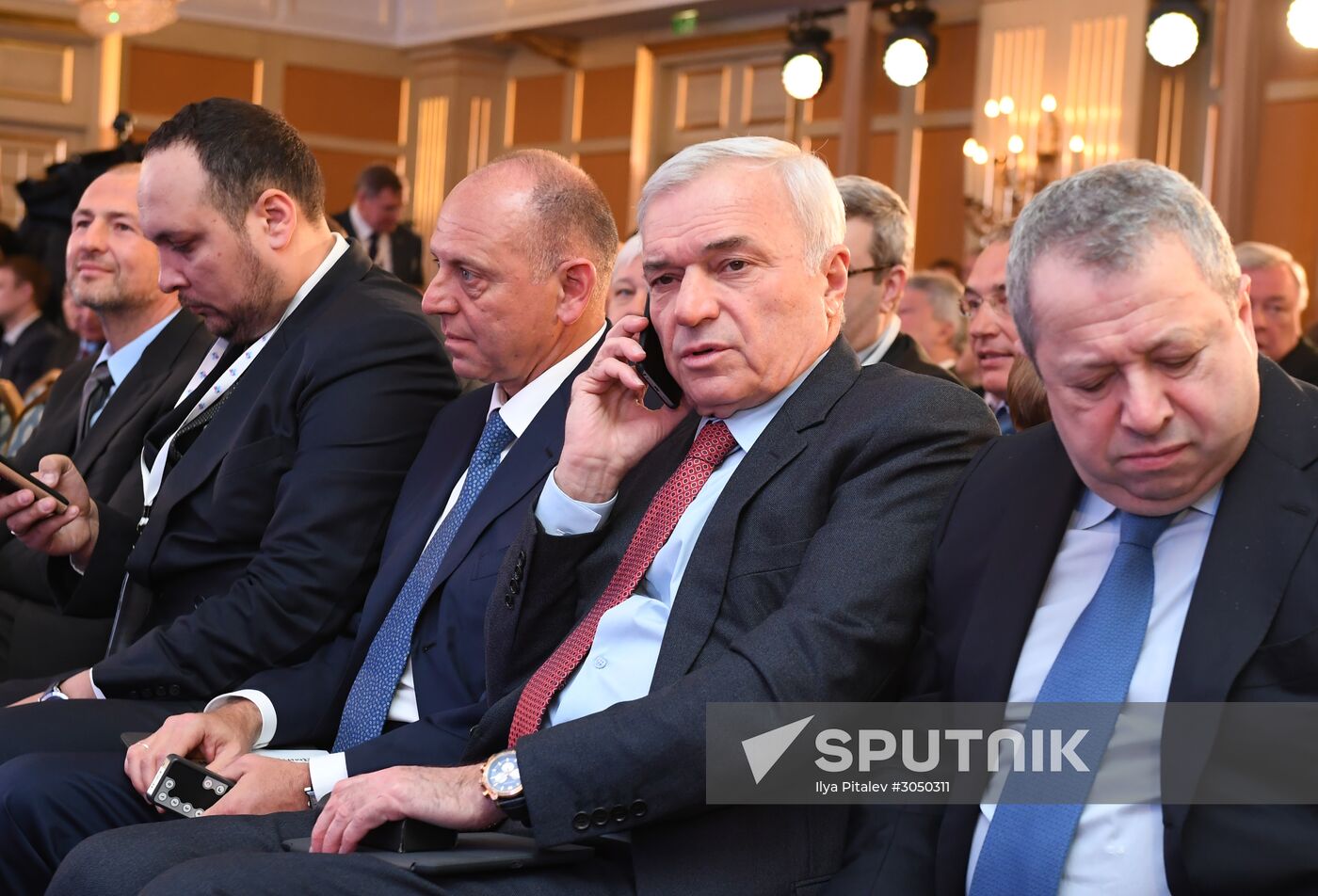 Congress of the Russian Union of Industrialists and Entrepreneurs