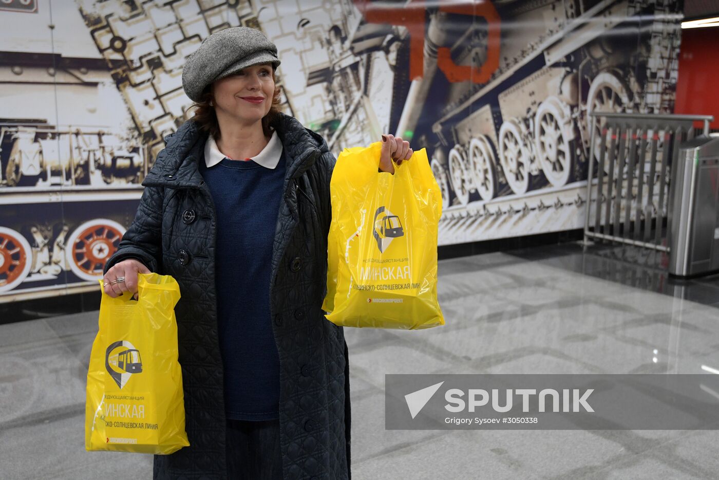 Opening of Minskaya, Lomonosovsky Prospekt and Ramenki metro stations