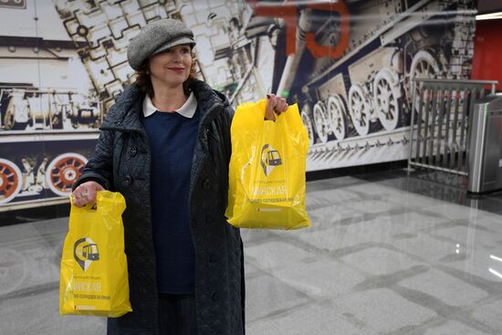 Opening of Minskaya, Lomonosovsky Prospekt and Ramenki metro stations