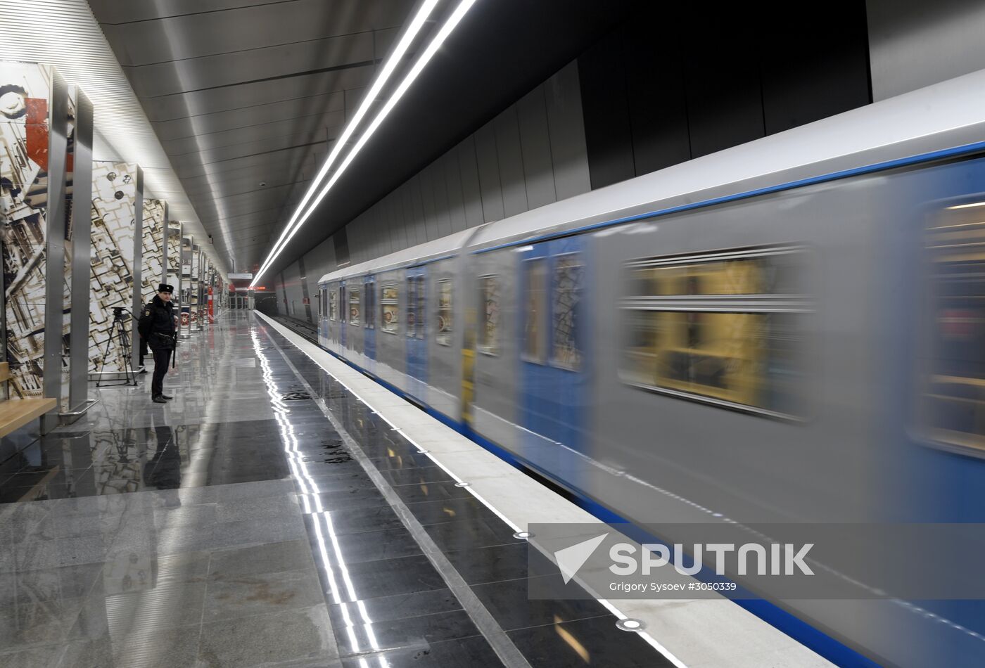 Opening of Minskaya, Lomonosovsky Prospekt and Ramenki metro stations