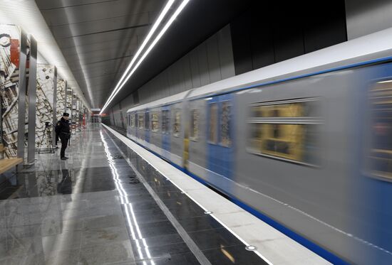 Opening of Minskaya, Lomonosovsky Prospekt and Ramenki metro stations