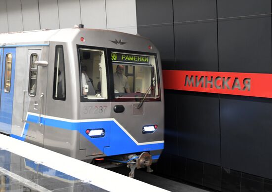 Opening of Minskaya, Lomonosovsky Prospekt and Ramenki metro stations