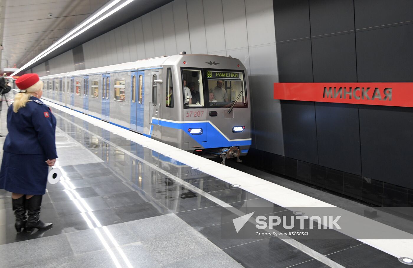 Opening of Minskaya, Lomonosovsky Prospekt and Ramenki metro stations