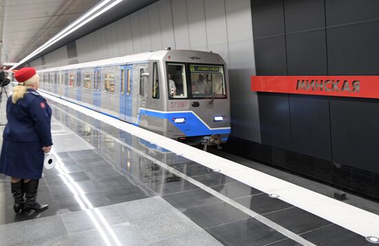 Opening of Minskaya, Lomonosovsky Prospekt and Ramenki metro stations