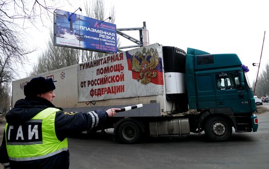 Russia's 62nd humanitarian aid convoy arrives in Donetsk