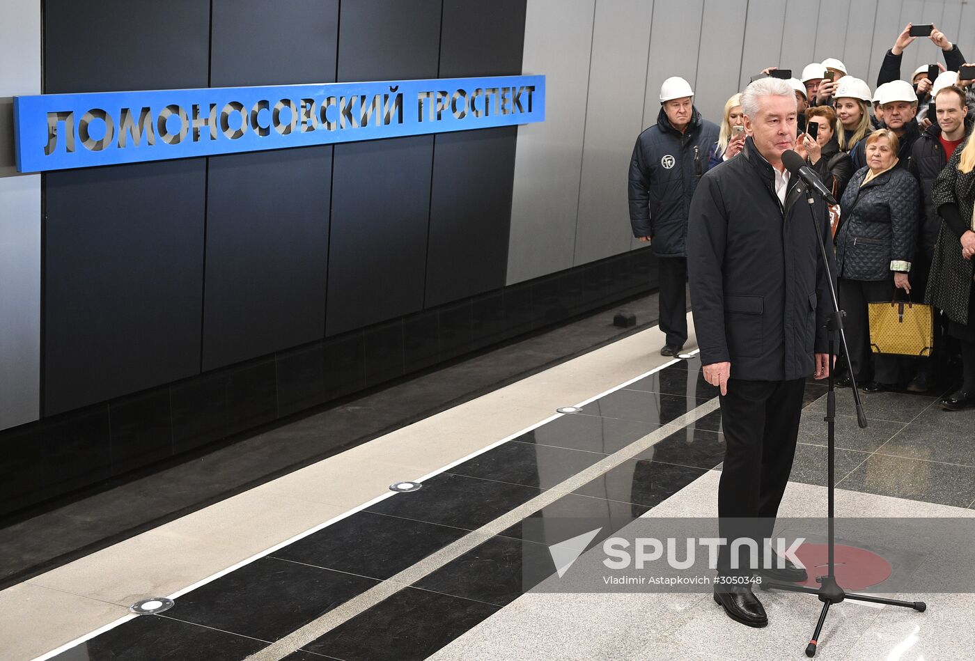 Opening of Minskaya, Lomonosovsky Prospekt and Ramenki metro stations