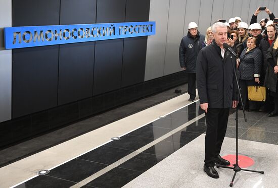 Opening of Minskaya, Lomonosovsky Prospekt and Ramenki metro stations