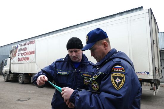 Russia's 62nd humanitarian aid convoy arrives in Donetsk