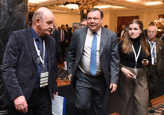 Congress of the Russian Union of Industrialists and Entrepreneurs