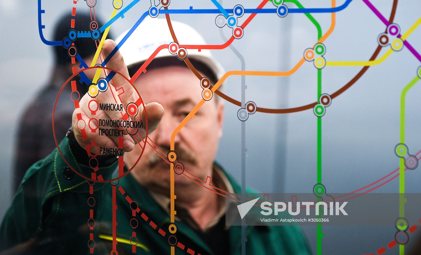 Opening of Minskaya, Lomonosovsky Prospekt and Ramenki metro stations